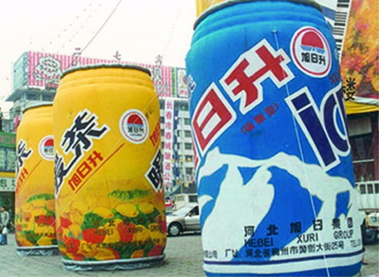龙湖镇超市广告宣传气模